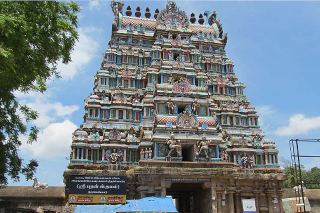Navagraha Package